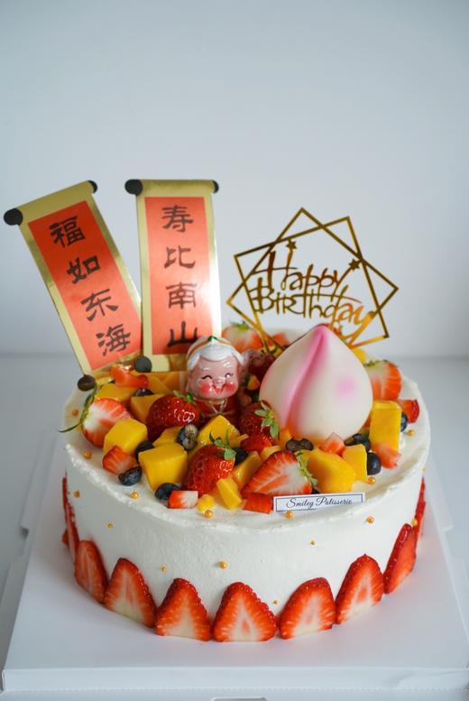 祝寿奶油蛋糕 | 鲜果原味奶油 - 丰收寿宴（图为8寸） 商品图0