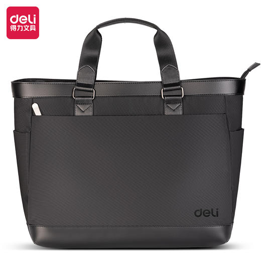 得力BG113成人包袋系列大容量饺子型托特包(黑)(个) 商品图0