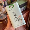 有机认证✔气血三宝 党参.黄芪.当归，无硫，无重金属！有机认证 更营养滋补 药香浓郁 炖汤泡茶都可 养生人士必备 商品缩略图10