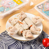 【顺丰包邮】潮汕鱼皮饺 鱼册 3斤装 250g/盒 商品缩略图2