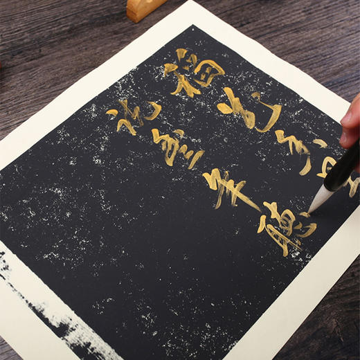 【庆学堂】万年黑拓片 仿碑帖白墨临帖 半生熟复古作品纸 仿古色 商品图2