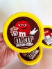 M&M's—M豆®巧克力味冰淇淋 商品缩略图1