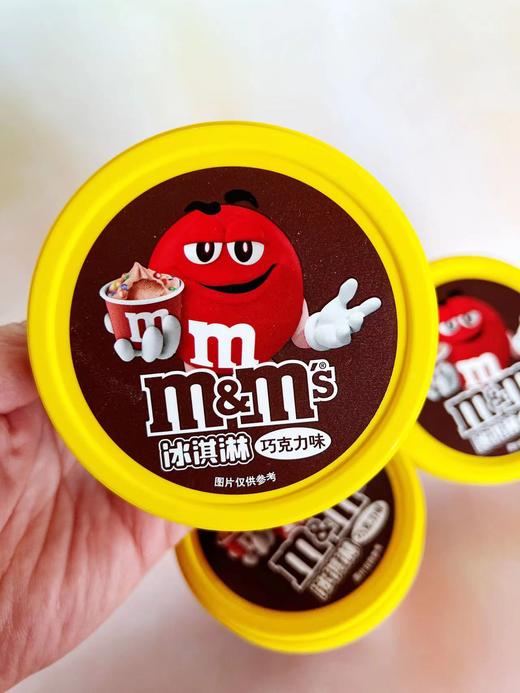 M&M's—M豆®巧克力味冰淇淋 商品图1