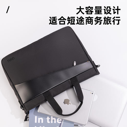 得力BG114成人包袋系列斜杠面料拼接撞色托特包(黑)(个) 商品图3