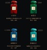 阿玛尼高定私藏环游系列香水持久留香木质香 【情人节礼物】 商品缩略图4