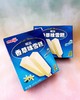 明治—香草味雪糕（彩盒装） 商品缩略图1