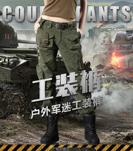 裁缝学苑 AG12女士工装裤休闲高腰直筒裤11服装裁剪图牛皮纸样 商品图2