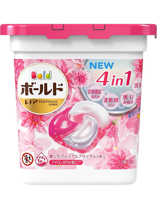 日本宝洁洗衣凝珠新款三色-颜色随机-会员6折 商品图1