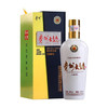 贵州大曲酒（70年代） 商品缩略图2