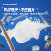 【30片/100片】植护眼镜清洁湿巾防雾擦拭布镜片洗镜头冬季专研一次性防起雾纸巾 A-3404 商品缩略图5