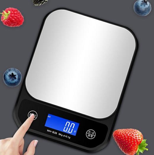 威衡WH-B28 充电款防潮防水厨房电子秤 5kg/0.1g 防水秤 烘焙电子秤 商品图1