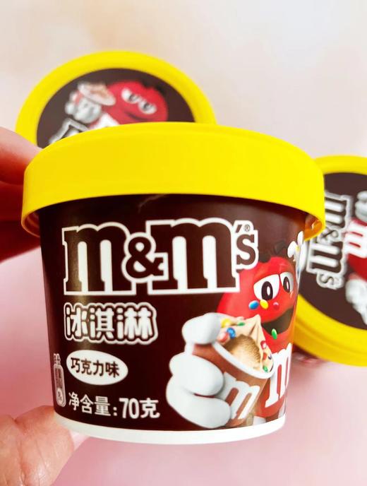 M&M's—M豆®巧克力味冰淇淋 商品图0
