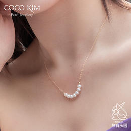 COCO KIM 点缀系列 金珠微笑珍珠项链