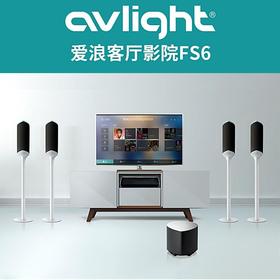 发烧友必看，你会懂它的价值！原价26800元，国光制造，与哈曼魔力同平台生产