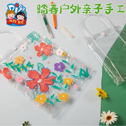 DIY透明涂色袋子 商品图3
