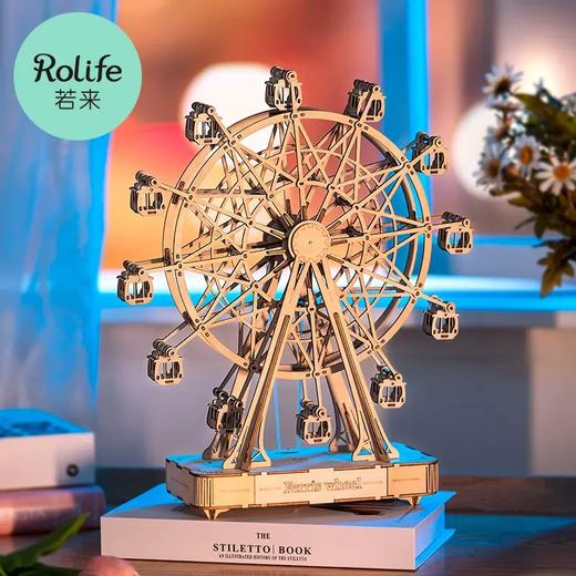 若来心·动-摩天轮TGN01立体3d模型成年木质拼装减压diy手工生日礼物玩具 商品图3