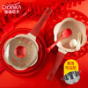 迪迪尼卡didinika花瓣辅食不粘锅麦饭石不粘锅宝宝煮粥锅迷你小奶锅 商品缩略图1