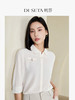 玳莎水洗双绉桑蚕丝衬衫轻奢真丝通勤高级感上衣女士   DA31304 商品缩略图0