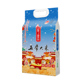 聖上壹品 寒地黑土瑞雪五常大米5KG真空包装*2东北大米