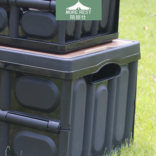 MOREREST 陌旅仕  折叠箱  户外露营折叠箱  MX-032 30L 商品图4