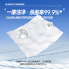 【30片/100片】植护眼镜清洁湿巾防雾擦拭布镜片洗镜头冬季专研一次性防起雾纸巾 A-3404 商品缩略图4