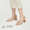7or9空气棉高跟鞋甜杏/莲子 商品缩略图4