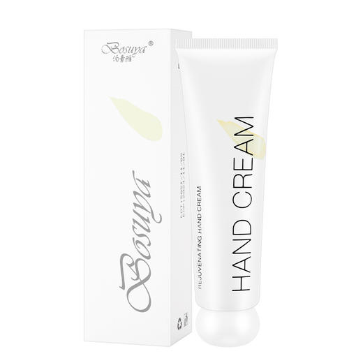 「9.9元包邮！3款香型」泊素雅香水护手霜 滋润保湿手膜霜不油秋冬随身便携美容护肤手霜 商品图4