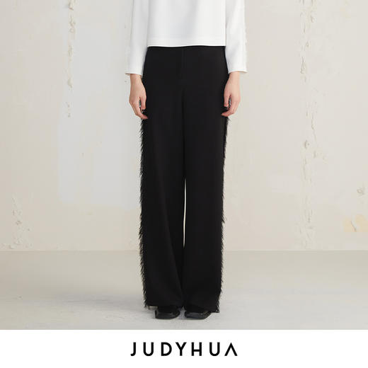 JUDYHUA 毛边设计款直筒裤 商品图0
