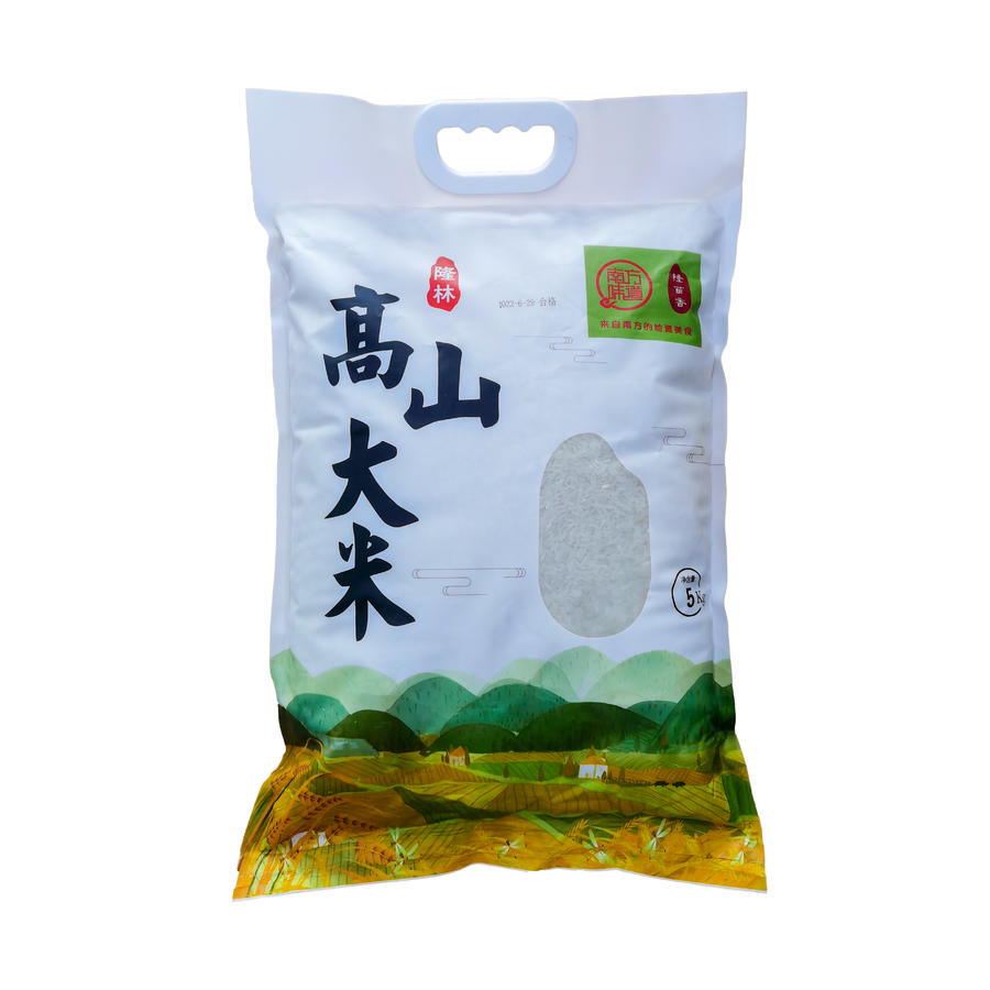 高山大米-隆林高山大米5kg/袋装