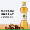 有机米香料酒500ml 商品缩略图0