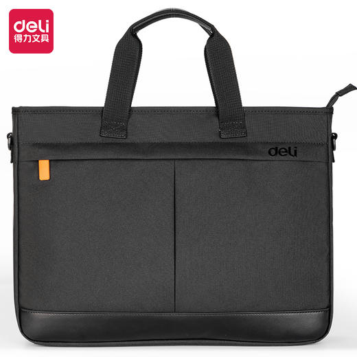 得力BG115成人包袋系列撞色托特包(黑)(个) 商品图0