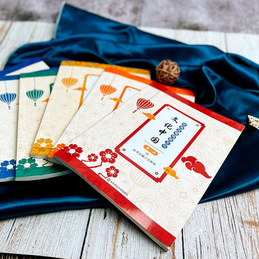 文化中国 中华you秀传统文化 全六册 小学一二年级适用 注音 成语 谚语 古诗词 商品图3