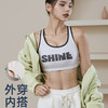 跃牌【周游世界系列】防震普拉提健身背心 可拆卸胸垫BR1410  商品缩略图4