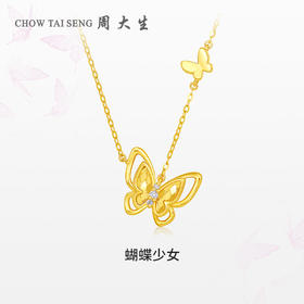 敢于追求自由与美丽