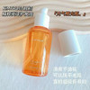 KIMTRUE且初元气橙发油护发精油80ml 商品缩略图0