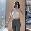 跃牌【周游世界系列】撞色跑步防震高强度健身文胸 可拆卸胸垫BR1426 商品缩略图3