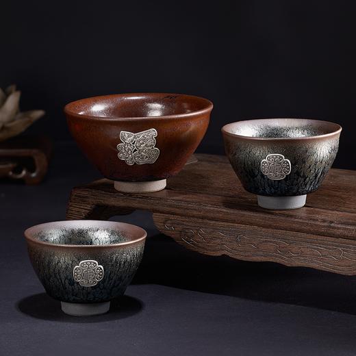 《福缘三宝》银盏套装  主茶盏釉色 择一封藏  晶喜福缘  建盏非遗大师 吴周福监制 商品图3