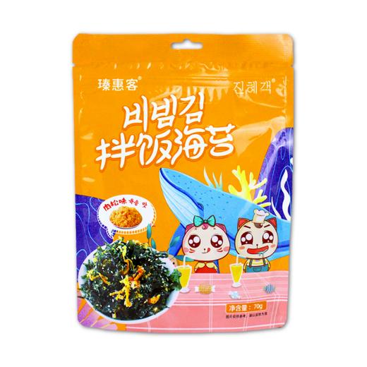 瑧惠客 拌饭海苔肉松味70g  商品图0