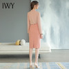 IWY/粉色高级感别致漂亮小衫新款减龄衬衫上衣职业装气质女神范套装B468+S1584 商品缩略图3