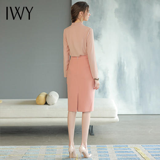 IWY/粉色高级感别致漂亮小衫新款减龄衬衫上衣职业装气质女神范套装B468+S1584 商品图3