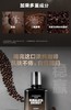 【每满200-40】自然堂男士咖啡因紧致精华乳 商品缩略图3