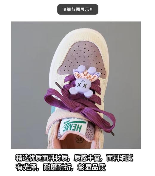 儿童暴力熊高帮板鞋 商品图4