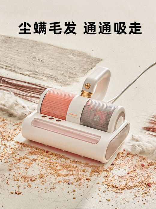 [屁侠推荐.pippa]韩国大宇/DAEWOO 升级款V2除螨仪 床上家用吸尘器 手持去螨虫神器 商品图3