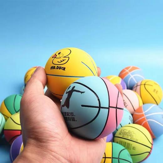 小篮球训练器套装免打孔儿童室内成人办公室卧室小型投篮弹力球解压减压休息活动玩具球1套 商品图1