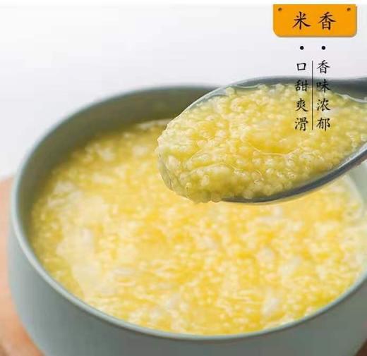 HEB内蒙古赤峰小米5kg/盒 商品图4