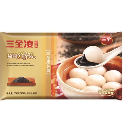 【亚欧超市】三全凌黑芝麻汤圆600g/袋 商品图0