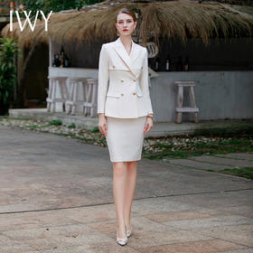IWY/春季西装套装女2023新款两件套时尚气质职业高级感休闲白色西服CS1616
