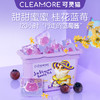 【拍三盒送三袋】可灵猫 |  洗衣凝珠花果香味持久留香锄菌除锄去污渍香氛洗衣液21颗*2 商品缩略图2