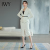 IWY/高端职业装女套装轻奢名媛范西装套裙收腰显瘦开叉包臀裙工作服CS1576 商品缩略图4