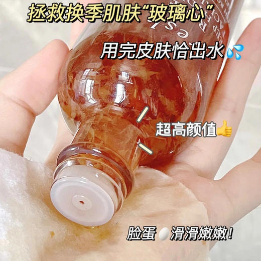 馥蕾诗 玫瑰水 fresh 大马士革玫瑰花瓣水 250毫升 商品图8